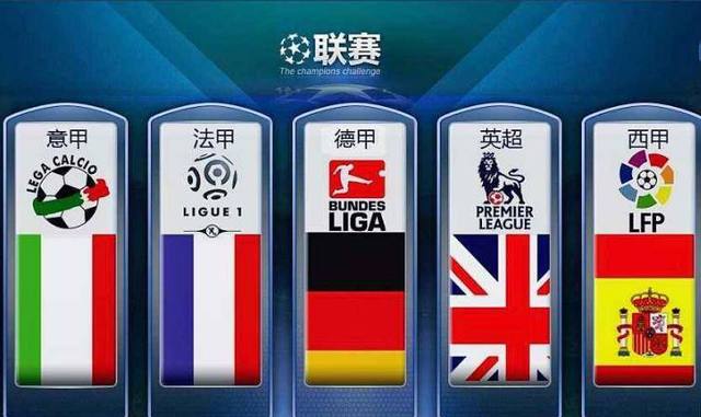 国女双选手
