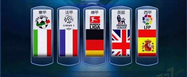 创造良好竞 创造良好竞